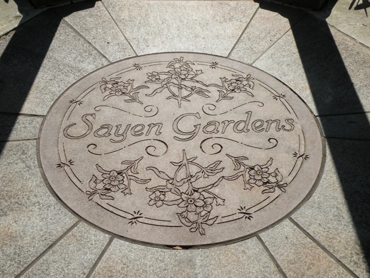 Sayen House & Gardens in Hamilton, NJ